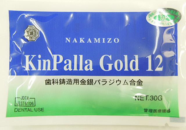 中溝貴金属の12％金パラ